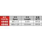         Набор для восстановления резьбы М8х1.25мм 7ед. 4946 JTC