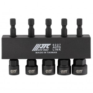         Набор головок для поврежденных болтов и гаек под шуруповерт 1/4" 5ед.