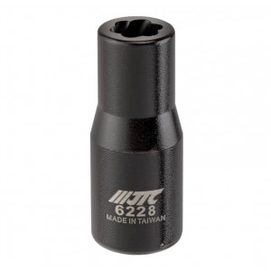         Головка для повреждённых гаек 6мм