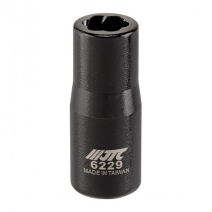         Головка для повреждённых гаек 7мм