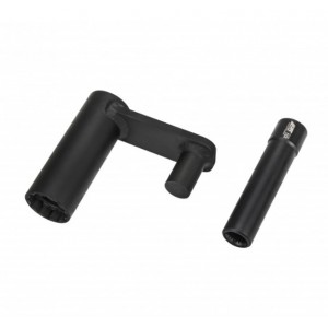 Фиксатор шестерни заднего вала JLR