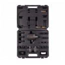         Съёмник форсунок пневматический DENSO, BOSCH 24ед.