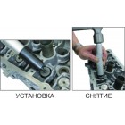 Комплект для замены замков клапанов 4944 JTC Комплект для замены замков клапанов 4944 JTC