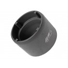 Головка для гаек муфты переднего главного вала трансмиссии SCANIA 4193 JTC Головка для гаек муфты переднего главного вала трансмиссии SCANIA 4193 JTC